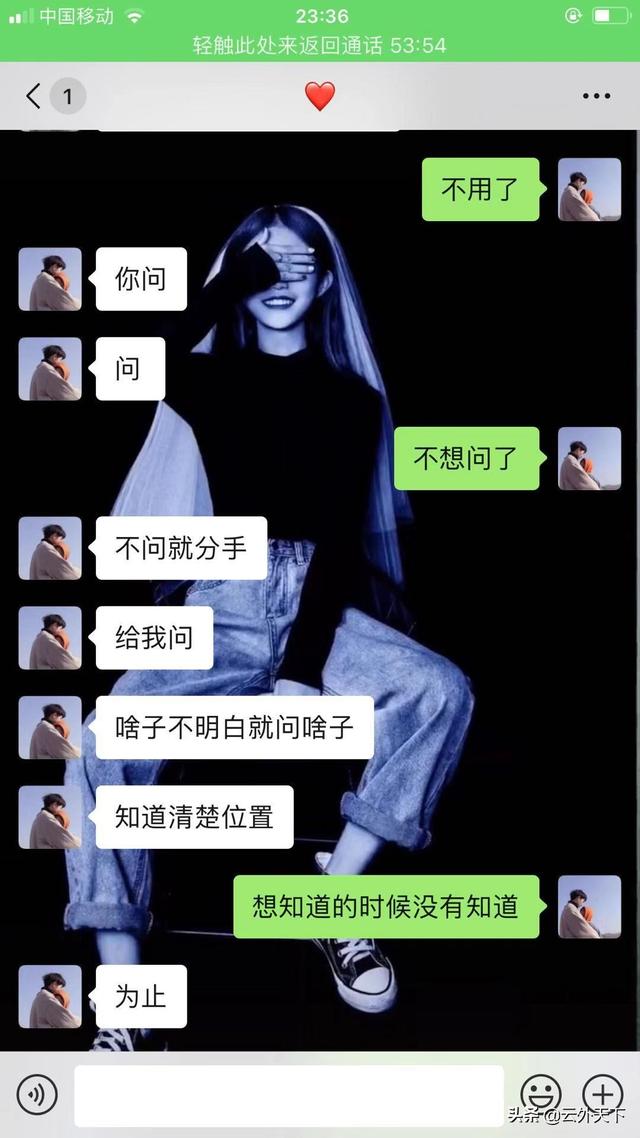 分手总在雨天（分手总要在雨天 歌词）