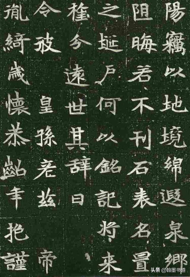 颜真卿书法讲座（颜真卿书法指导视频）