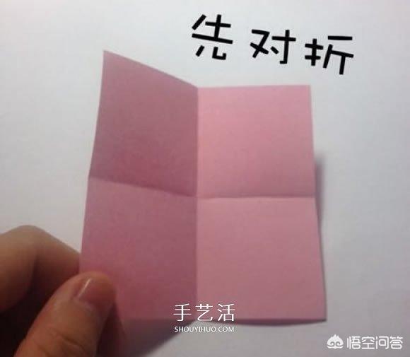 用纸折蝴蝶结（用纸折的蝴蝶结怎么做）