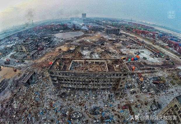 天津滨海爆炸（天津滨海爆炸事故调查报告）