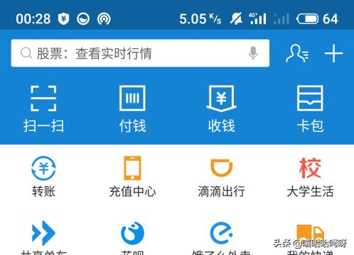 圆通查询单号查询（查圆通快递号码查询）