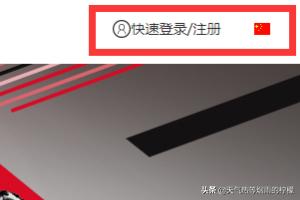 顺丰运单追踪查询单号（顺丰运单跟踪查询）