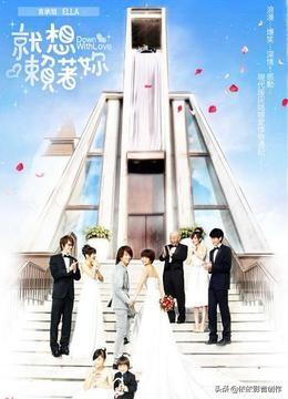 言承旭最新电视剧（言承旭最新电视剧夏花）