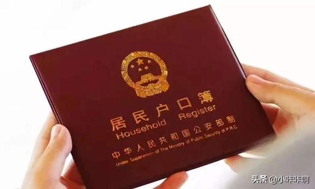 研究生落户上海（研究生落户上海有补贴吗）