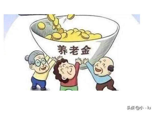 基础养老金如何计算（基础养老金如何计算和计算公式）