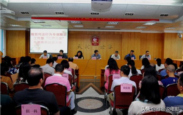 如何争取检察院不起诉（如何争取检察院不起诉污染环境）