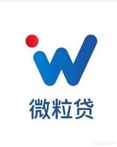 十大正规借贷平台（十大正规借贷平台利息最低是）