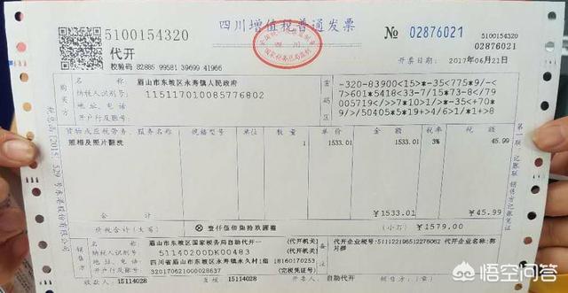 个人包工协议