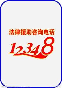 律师付费咨询（律师付费咨询多少钱一次）