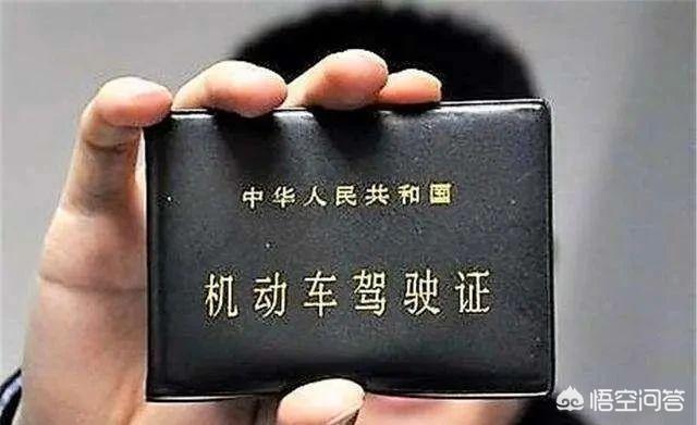 个人查驾驶证扣分查询（在哪里查询个人驾照扣分信息）