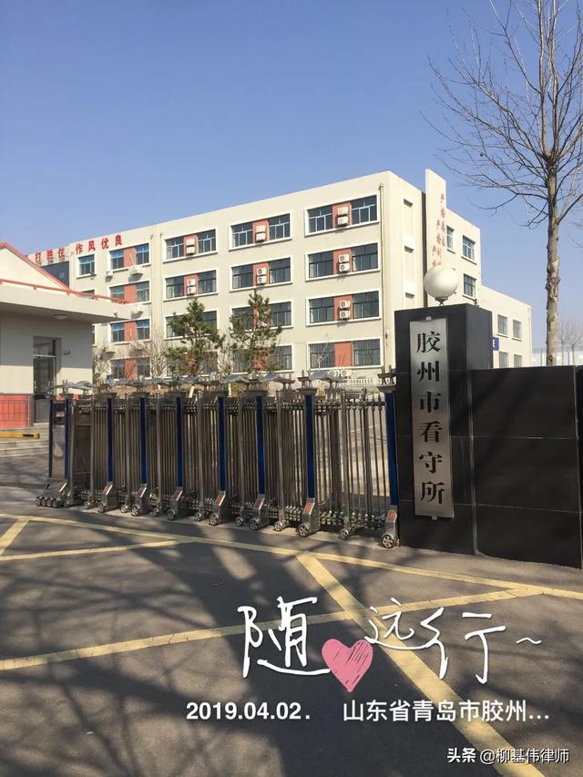 刑事律师太吓人了（刑事律师律师）