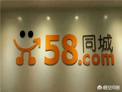 58同城招聘网最新招聘（58同城招聘网最新招聘大年龄工）