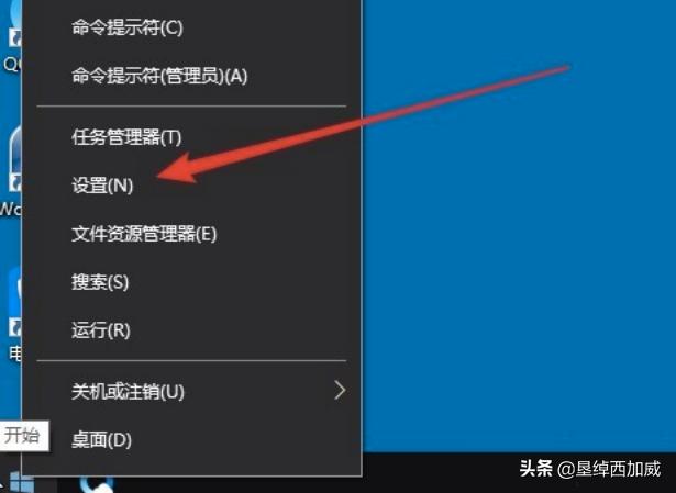 打印机显示脱机无法打印怎么处理