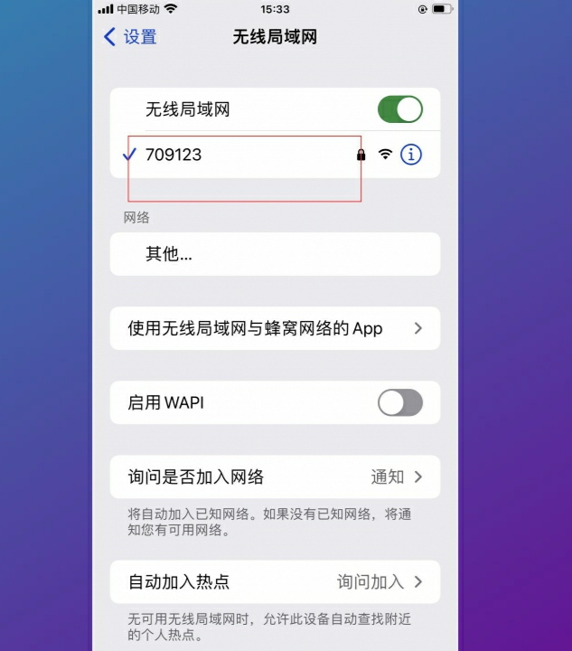 手机投屏电脑最简单方法（手机投屏电脑的最简单方法）