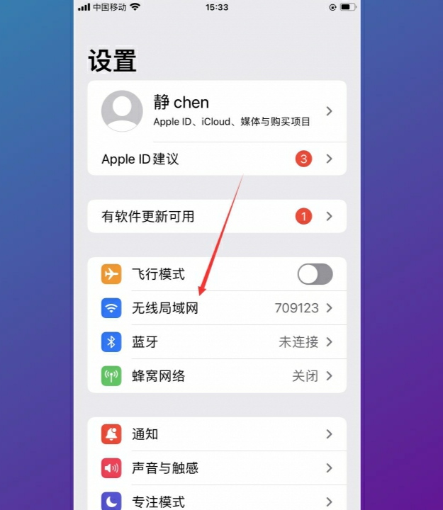 手机投屏电脑最简单方法（手机投屏电脑的最简单方法）