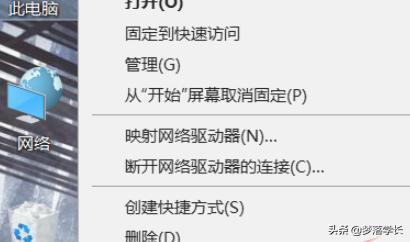 windows11如何查看显卡型号（windows怎么查看显卡配置）