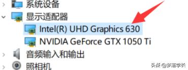 windows11如何查看显卡型号（windows怎么查看显卡配置）