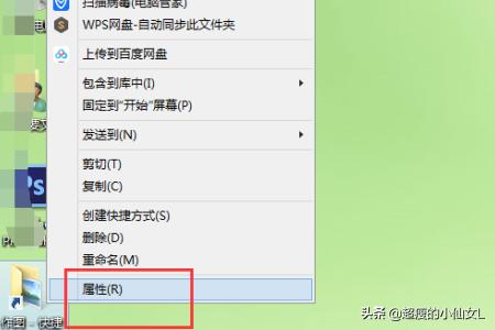强制删除管理员权限文件（强制删除管理员权限文件怎么恢复）