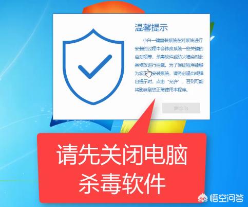 小白系统u盘制作（小白系统u盘制作方法）