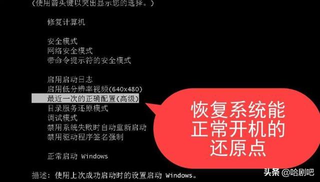 开机进不了系统怎么办（开机进不了系统怎么办黑屏）