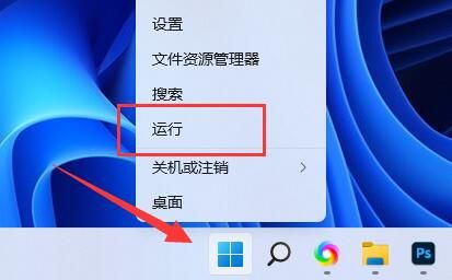 windows11怎么激活密钥（windows11激活密钥只能用一次吗）