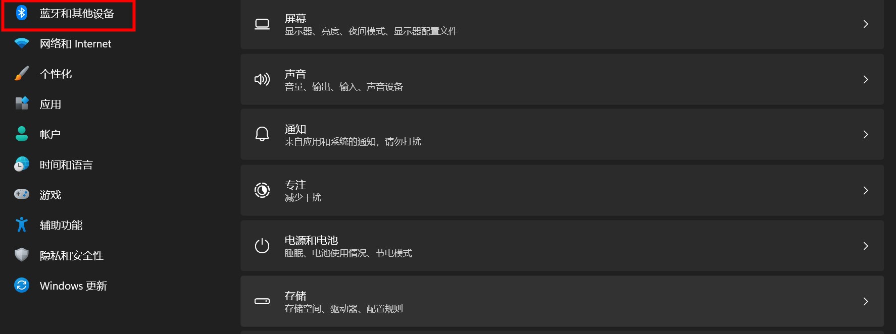 怎么添加局域网打印机（怎么添加局域网打印机ip）
