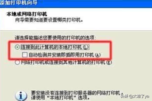 惠普笔记本xp系统下载（惠普电脑专用系统xp）