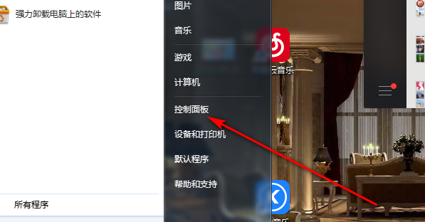 打印驱动程序（打印机驱动程序怎么删除）