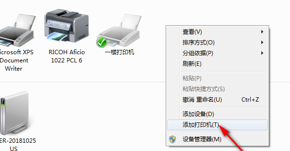 打印驱动程序（打印机驱动程序怎么删除）