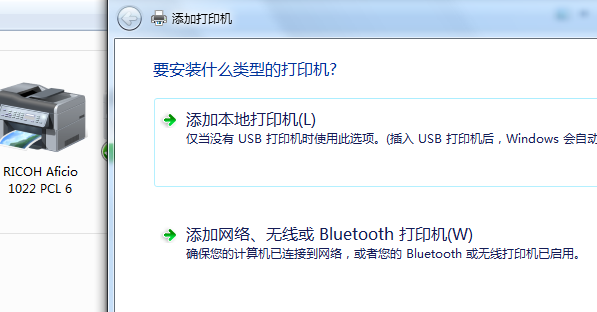 打印驱动程序（打印机驱动程序怎么删除）