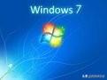 win7糸统下载（下载 win7）