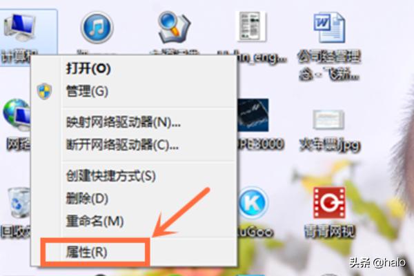win7虚拟内存怎么设置（16g内存最佳虚拟内存设置）
