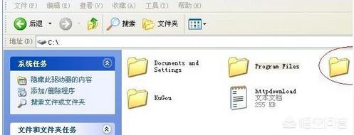 怎么清理c盘 不知道哪些可以删除