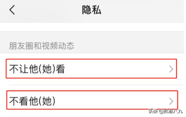 微信好友恢复删除掉的好友（微信好友恢复删除掉的好友还在吗）
