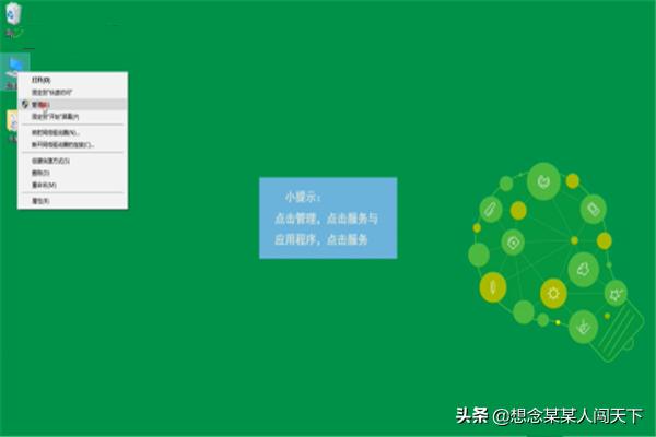 打印机驱动安装失败怎么办（打印机驱动程序安装失败）