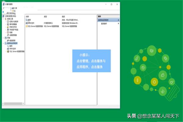 打印机驱动安装失败怎么办（打印机驱动程序安装失败）