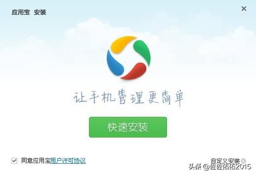 手机版photoshop下载（手机版ps软件下载）