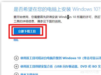 windows10msdn下载（lⅰmbo windows 10下载）