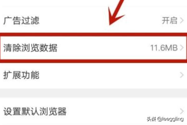 手机网络正常但打不开网页（手机网络正常但打不开网页怎么回事）
