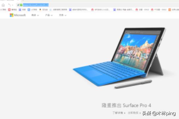 win8系统镜像下载（win8.1镜像下载）